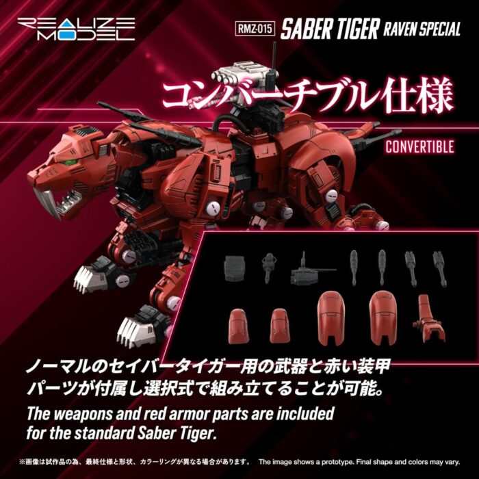 RMZ-015 Saber Tiger Raven Special - Zoids - Plastic Model Kit – Bild 8