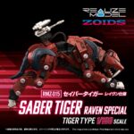 RMZ-015 Saber Tiger Raven Special - Zoids - Plastic Model Kit – Bild 9
