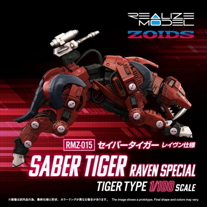 RMZ-015 Saber Tiger Raven Special - Zoids - Plastic Model Kit – Bild 9