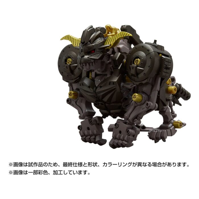 Knuckle Kong Rajang - Monster Hunter Zoids - Plastic Model Kit – Bild 3