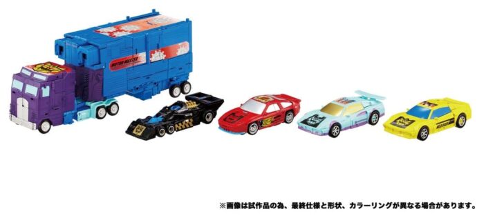 Menasor G2 (Color Version) - Transformers New Legends – Bild 2