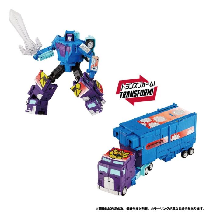 Menasor G2 (Color Version) - Transformers New Legends – Bild 3