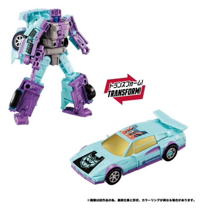 Menasor G2 (Color Version) - Transformers New Legends – Bild 4
