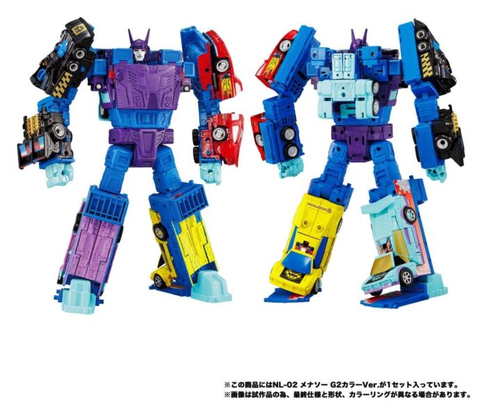 Menasor G2 (Color Version) - Transformers New Legends – Bild 8