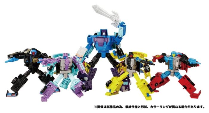 Menasor G2 (Color Version) - Transformers New Legends – Bild 10