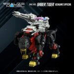 RMZ-006 Saber Tiger Schwarz Special - Zoids - Plastic Model Kit - Reproduction – Bild 3