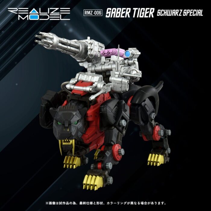 RMZ-006 Saber Tiger Schwarz Special - Zoids - Plastic Model Kit - Reproduction – Bild 3