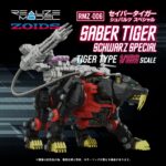 RMZ-006 Saber Tiger Schwarz Special - Zoids - Plastic Model Kit - Reproduction – Bild 10