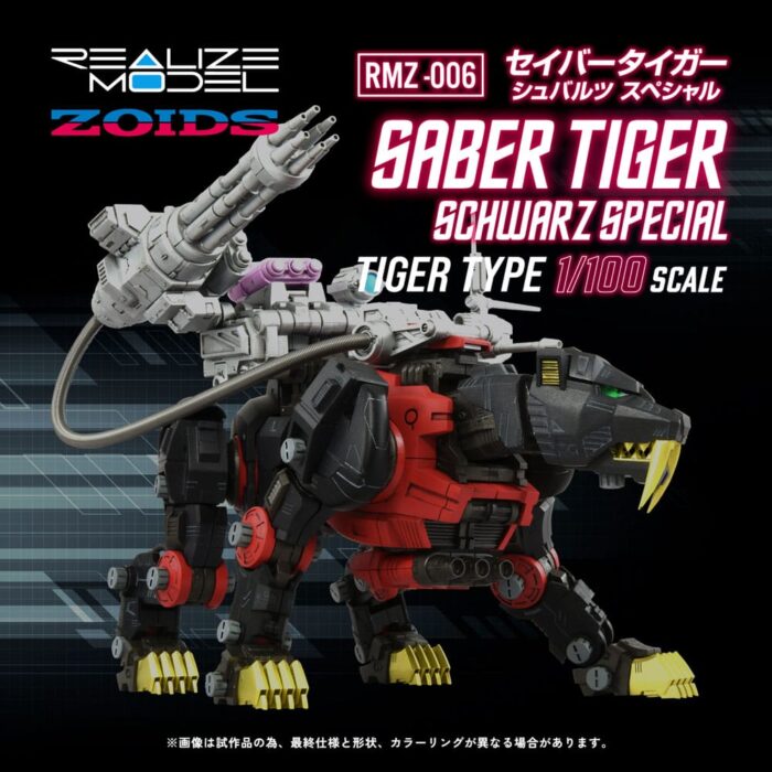 RMZ-006 Saber Tiger Schwarz Special - Zoids - Plastic Model Kit - Reproduction – Bild 10