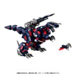 RMZ-011 Geno Saurer Raven Special - Zoids - Plastic Model Kit