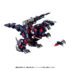RMZ-011 Geno Saurer Raven Special - Zoids - Plastic Model Kit