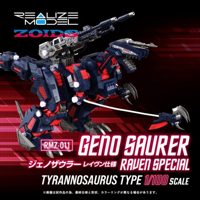 RMZ-011 Geno Saurer Raven Special - Zoids - Plastic Model Kit – Bild 3