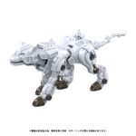 RMZ-012 Hell Cat Tirol - Zoids - Plastic Model Kit