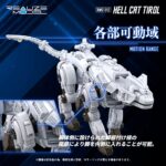 RMZ-012 Hell Cat Tirol - Zoids - Plastic Model Kit – Bild 8