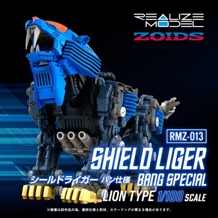 RMZ-013 Shield Liger Bang Special - Zoids - Plastic Model Kit – Bild 11