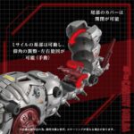 AZ-13 Canory Molga - Zoids - Plastic Model Kit – Bild 8