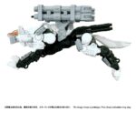 RMZ-017 Command Wolf Urban Warfare Special - Zoids - Plastic Model Kit