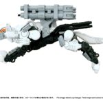 RMZ-017 Command Wolf Urban Warfare Special - Zoids - Plastic Model Kit