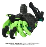 AZ-10EX Sea Panther Guylos Specification - Zoids - Plastic Model Kit