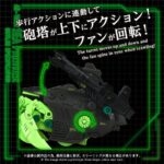AZ-10EX Sea Panther Guylos Specification - Zoids - Plastic Model Kit – Bild 5