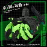 AZ-10EX Sea Panther Guylos Specification - Zoids - Plastic Model Kit – Bild 6