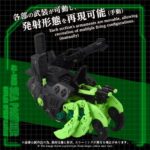 AZ-10EX Sea Panther Guylos Specification - Zoids - Plastic Model Kit – Bild 7