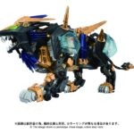 AZ-14 Liger Zero X - Zoids . Plastic Model Kit
