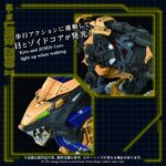 AZ-14 Liger Zero X - Zoids . Plastic Model Kit – Bild 5