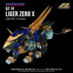 AZ-14 Liger Zero X - Zoids . Plastic Model Kit – Bild 11
