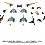 AZ-14EX Liger Zero X Unit - Zoids - Plastic Model Kit