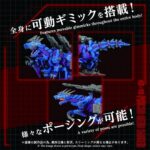 AZ-15 Psycho Geno Saurer - Zoids - Plastic Model Kit – Bild 9