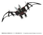 RMZ-020 Zabat - Zoids Plastic - Model Kit