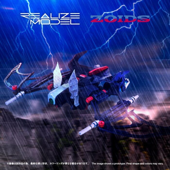RMZ-020 Zabat - Zoids Plastic - Model Kit – Bild 4