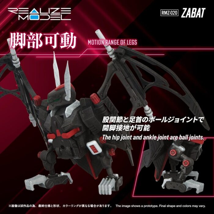 RMZ-020 Zabat - Zoids Plastic - Model Kit – Bild 7