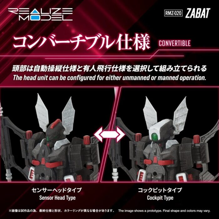 RMZ-020 Zabat - Zoids Plastic - Model Kit – Bild 9