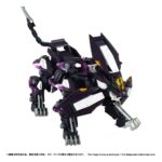 RMZ-018 Trinity Liger Captured Color - Zoids - Plastic Model Kit