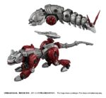 RMZ-019 Hell Cat & Molga Zenebus Color Set - Zoids - Plastic Model Kit
