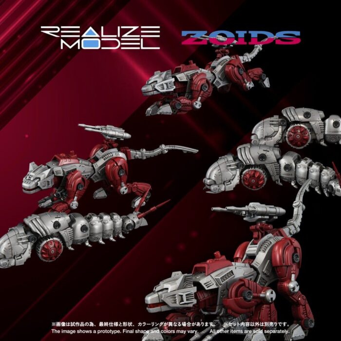 RMZ-019 Hell Cat & Molga Zenebus Color Set - Zoids - Plastic Model Kit – Bild 4