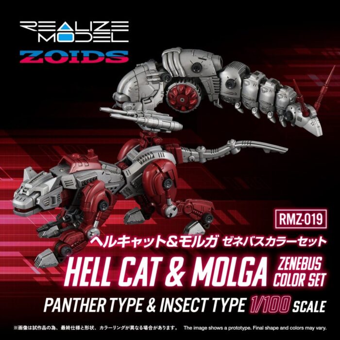 RMZ-019 Hell Cat & Molga Zenebus Color Set - Zoids - Plastic Model Kit – Bild 11