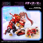 Mv-01a Ao Kiriyama & Blade Liger Dress Code (scarlet) - Zoids - Plastic Model Kit – Bild 3