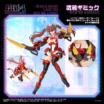 Mv-01a Ao Kiriyama & Blade Liger Dress Code (scarlet) - Zoids - Plastic Model Kit – Bild 6