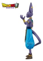 Beerus - Dragon Ball Super: Beerus - Solid Edge Works – Bild 3