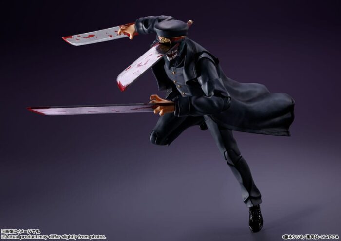 Samurai Sword - Chainsaw Man - S.H. Figuarts – Bild 3