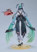 Hatsune Miku (Smile x Future) - Hatsune Miku - Character Vocal Series 01 – Bild 6