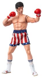 Rocky (Boxer Version) - Rocky 4 - Exquisite Super Series