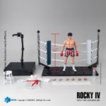 Rocky (Boxer Version) - Rocky 4 - Exquisite Super Series – Bild 5