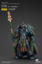 Alpha Legion Alpharius, Primarch of the XXth Legion - Warhammer - The Horus Heresy – Bild 6