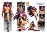 Chozokado Kars - JoJo's Bizarre Adventure - Super Action – Bild 6