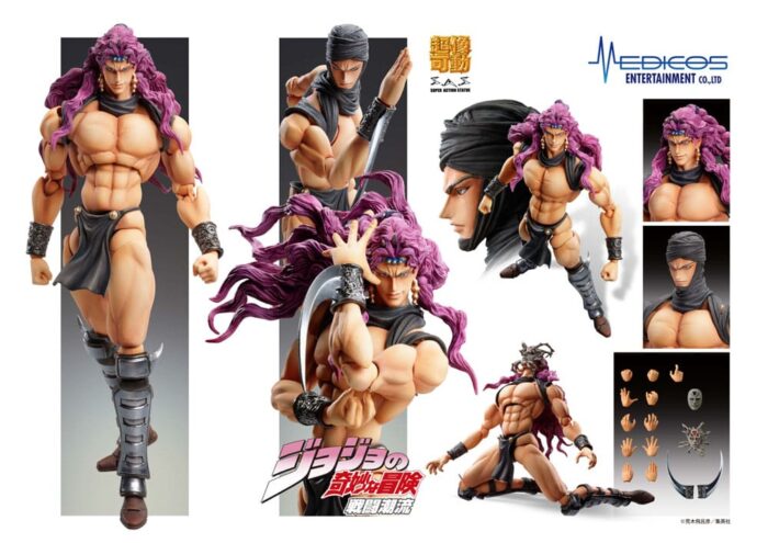 Chozokado Kars - JoJo's Bizarre Adventure - Super Action – Bild 6