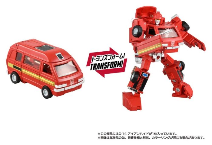 Ironhide (C-14) - Transformers - Missing Link – Bild 2